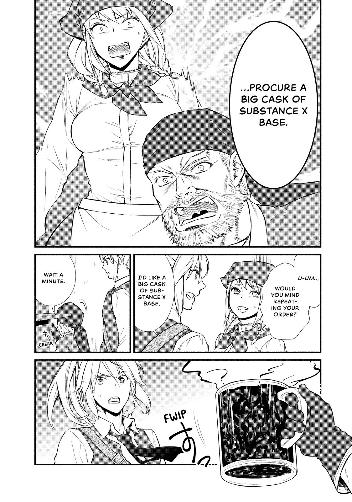 Seija Musou: Salaryman, Isekai de Ikinokoru Tame ni Ayumu Michi chapter 15 page 11