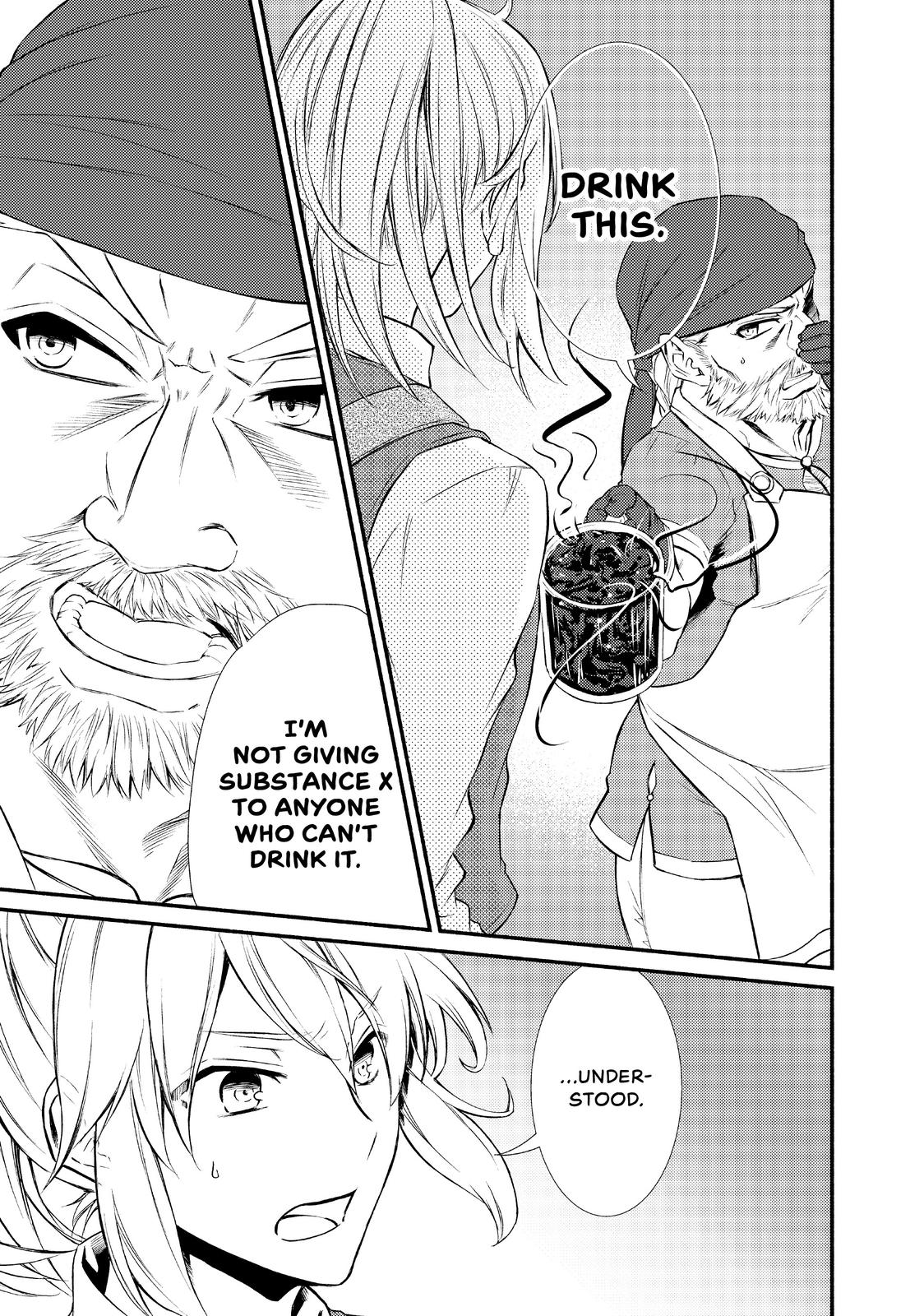 Seija Musou: Salaryman, Isekai de Ikinokoru Tame ni Ayumu Michi chapter 15 page 12