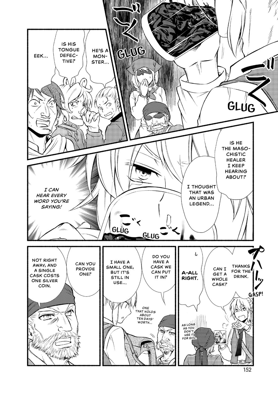 Seija Musou: Salaryman, Isekai de Ikinokoru Tame ni Ayumu Michi chapter 15 page 13