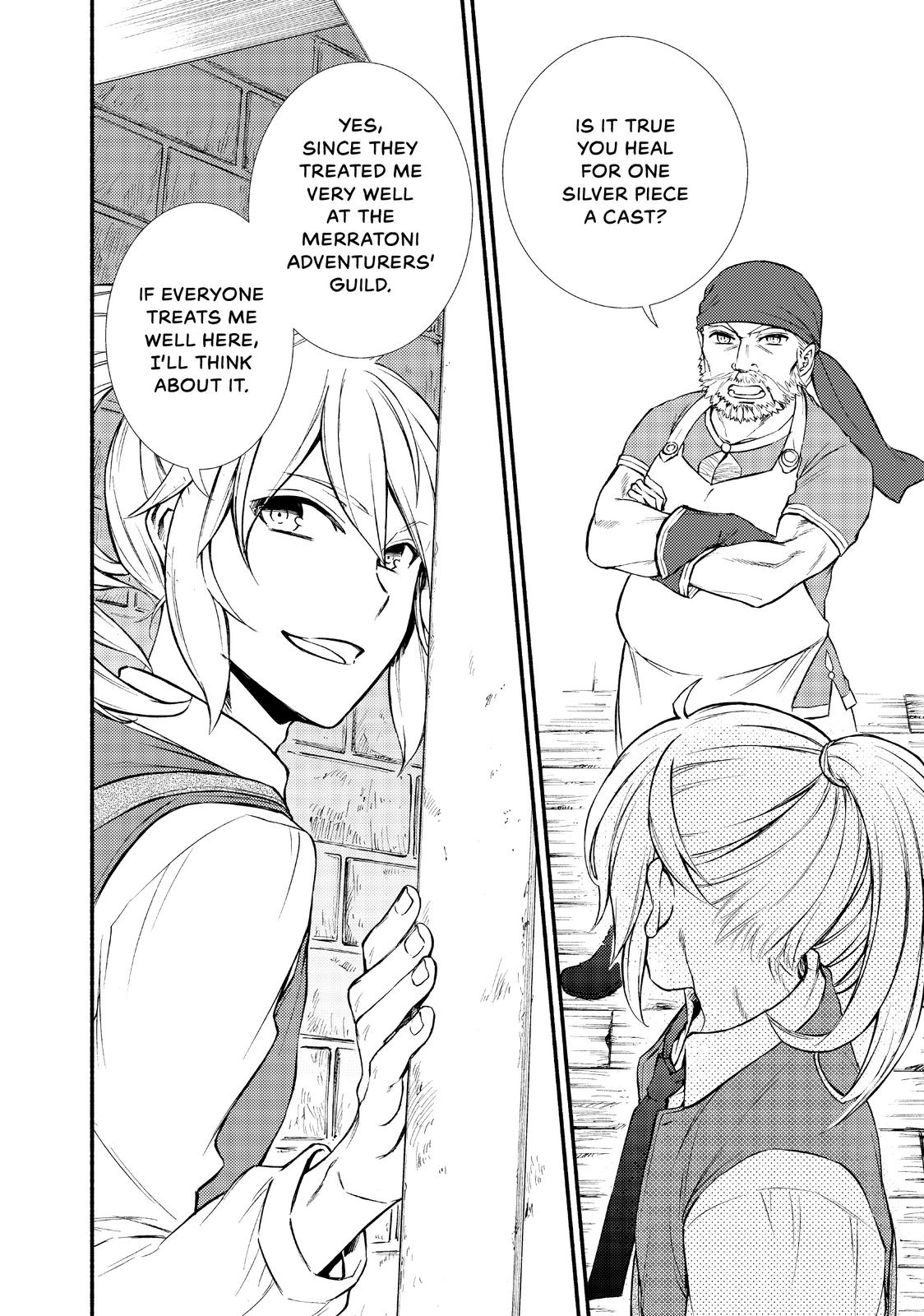 Seija Musou: Salaryman, Isekai de Ikinokoru Tame ni Ayumu Michi chapter 15 page 15