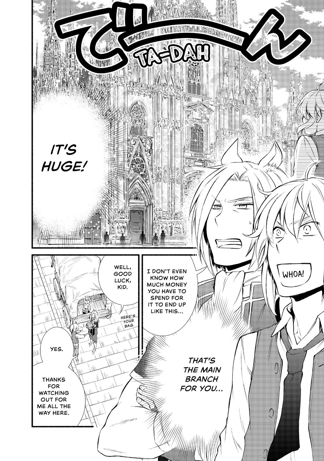 Seija Musou: Salaryman, Isekai de Ikinokoru Tame ni Ayumu Michi chapter 15 page 17