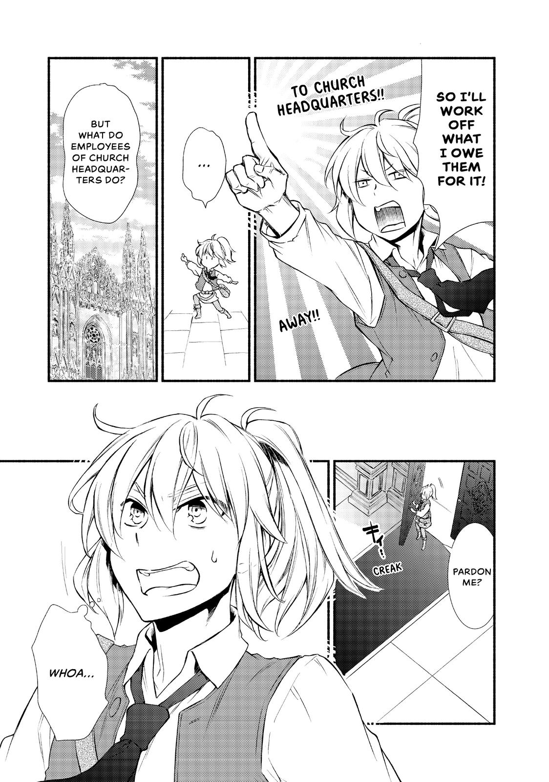 Seija Musou: Salaryman, Isekai de Ikinokoru Tame ni Ayumu Michi chapter 15 page 20