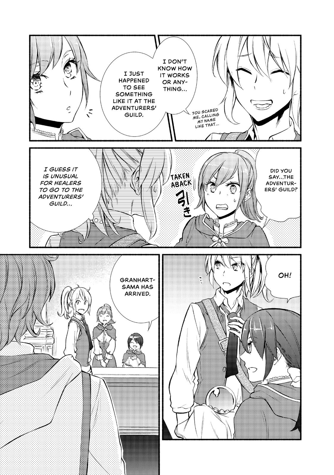 Seija Musou: Salaryman, Isekai de Ikinokoru Tame ni Ayumu Michi chapter 15 page 23