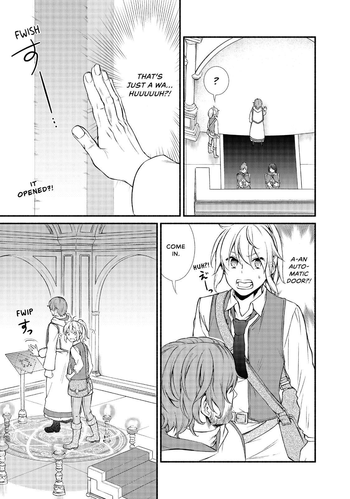 Seija Musou: Salaryman, Isekai de Ikinokoru Tame ni Ayumu Michi chapter 15 page 25