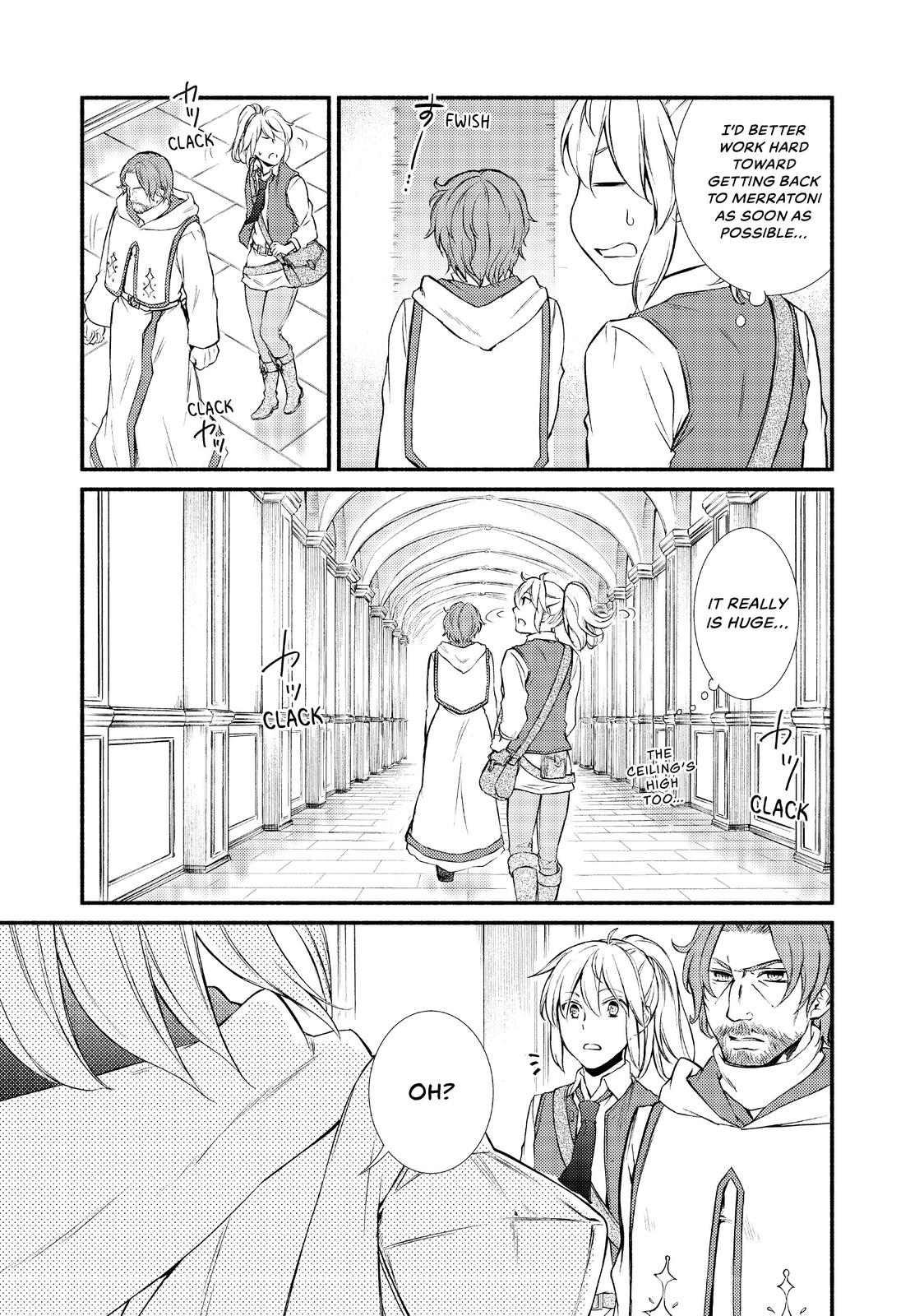 Seija Musou: Salaryman, Isekai de Ikinokoru Tame ni Ayumu Michi chapter 15 page 27