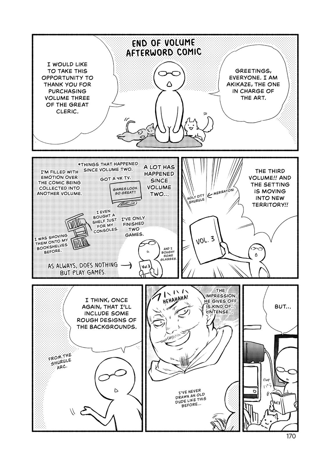 Seija Musou: Salaryman, Isekai de Ikinokoru Tame ni Ayumu Michi chapter 15 page 30