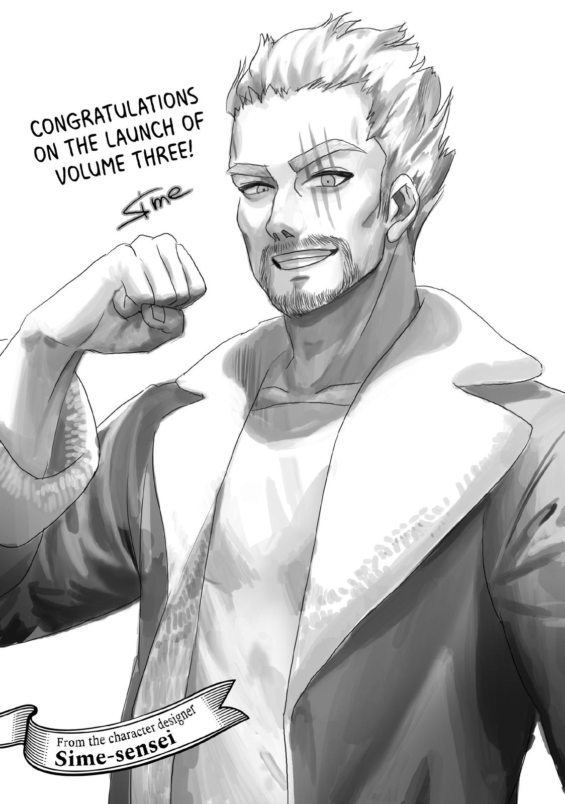 Seija Musou: Salaryman, Isekai de Ikinokoru Tame ni Ayumu Michi chapter 15 page 34