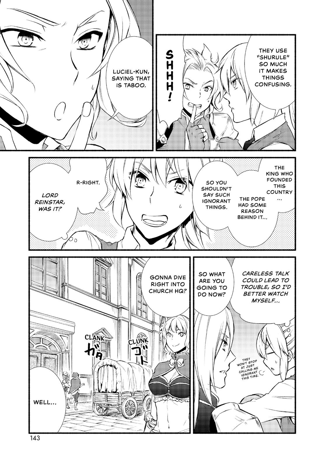 Seija Musou: Salaryman, Isekai de Ikinokoru Tame ni Ayumu Michi chapter 15 page 4