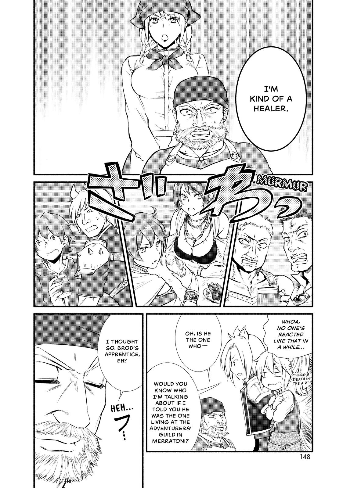 Seija Musou: Salaryman, Isekai de Ikinokoru Tame ni Ayumu Michi chapter 15 page 9