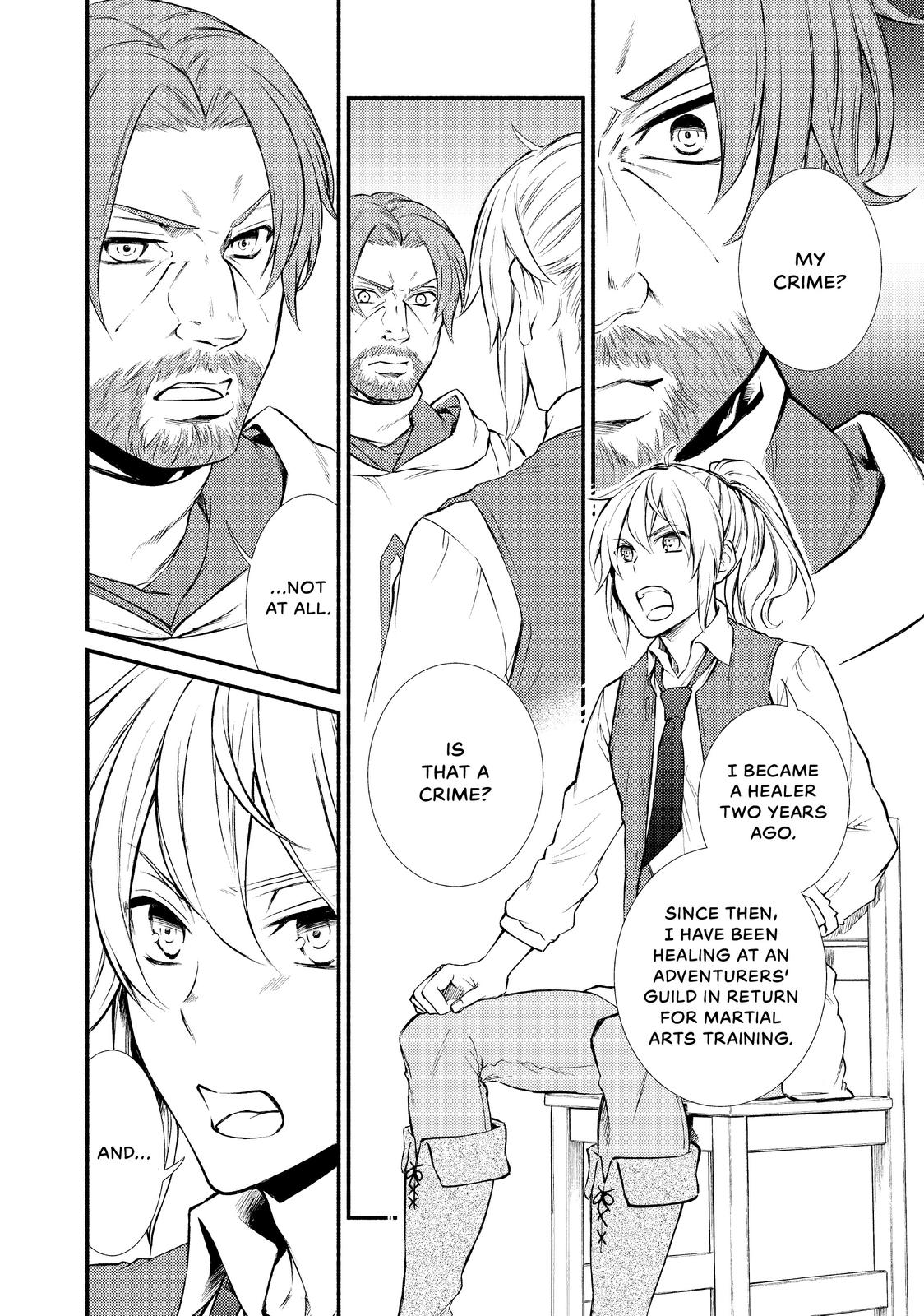 Seija Musou: Salaryman, Isekai de Ikinokoru Tame ni Ayumu Michi chapter 16 page 14