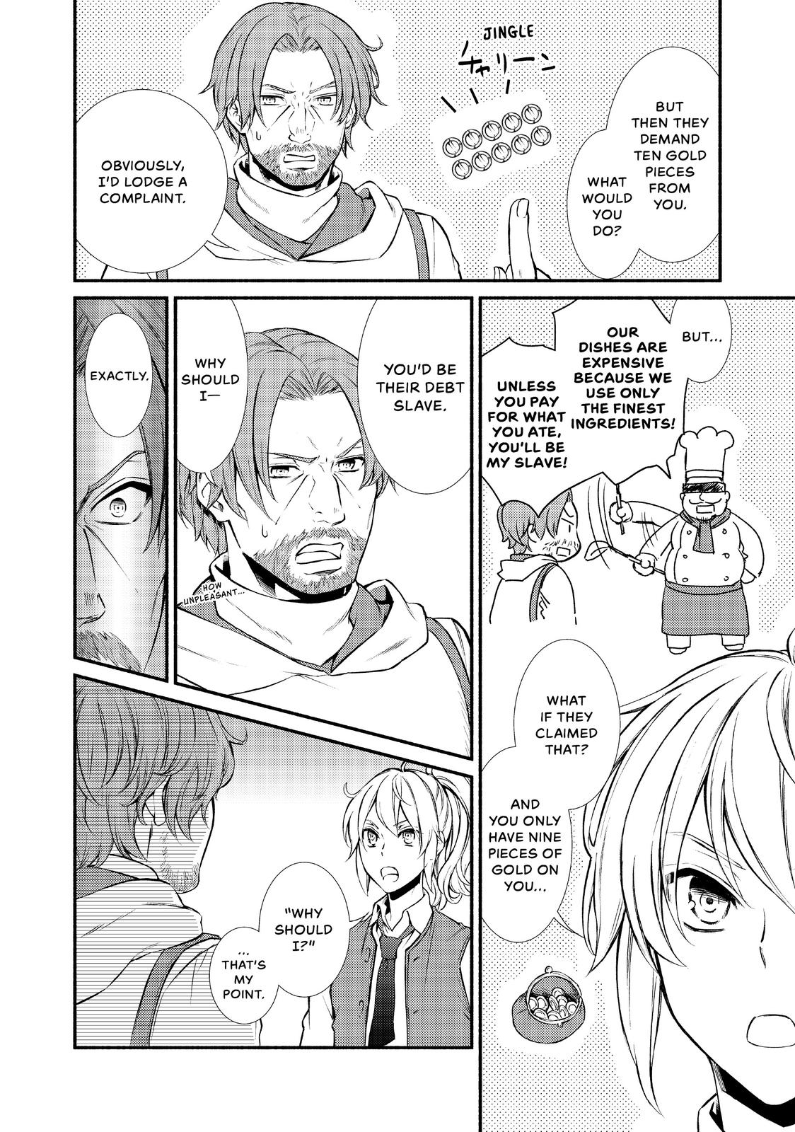 Seija Musou: Salaryman, Isekai de Ikinokoru Tame ni Ayumu Michi chapter 16 page 20