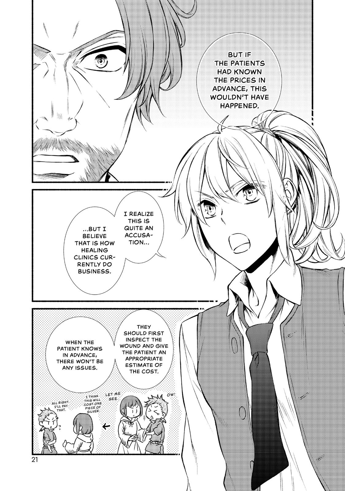 Seija Musou: Salaryman, Isekai de Ikinokoru Tame ni Ayumu Michi chapter 16 page 21