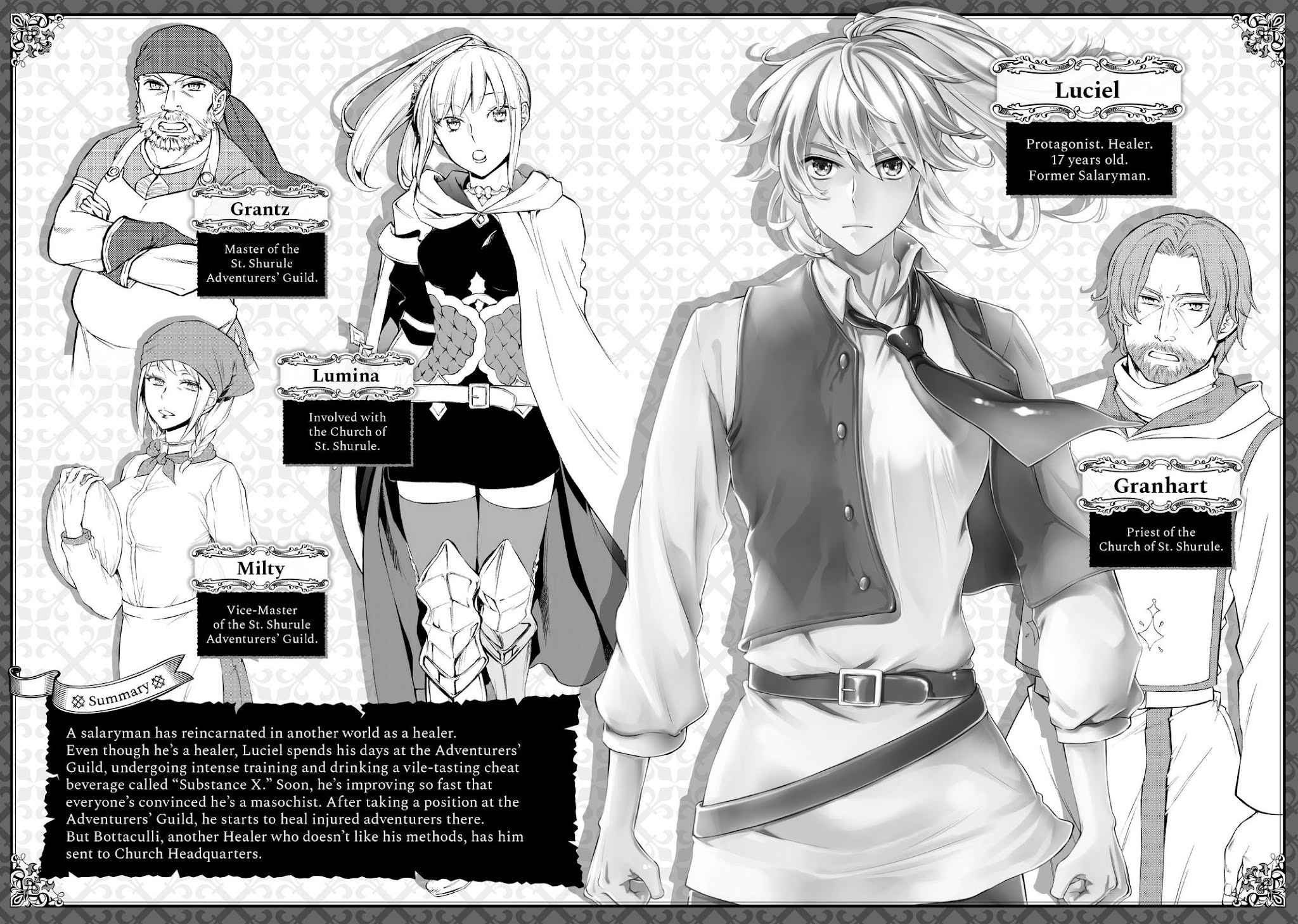 Seija Musou: Salaryman, Isekai de Ikinokoru Tame ni Ayumu Michi chapter 16 page 3