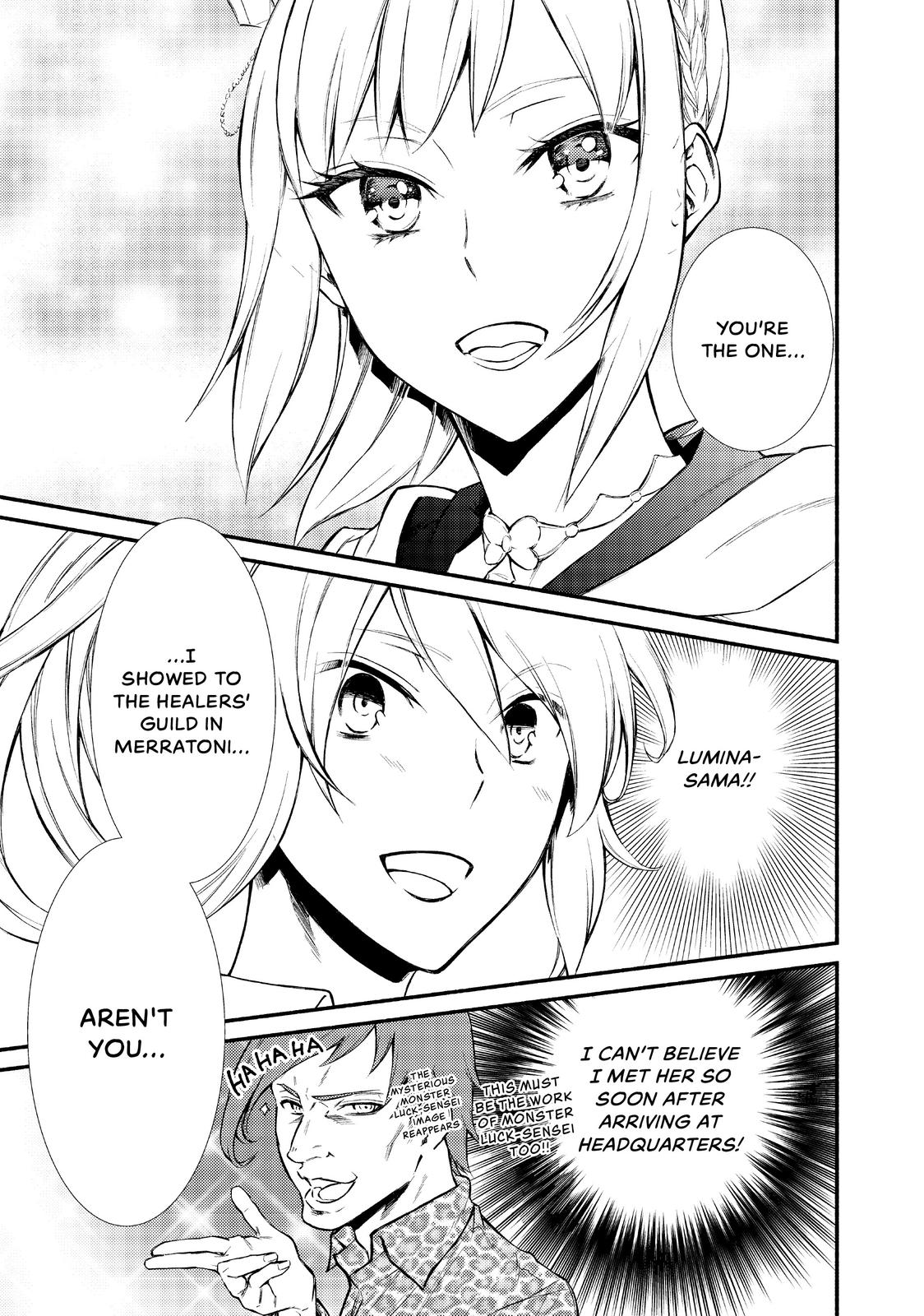 Seija Musou: Salaryman, Isekai de Ikinokoru Tame ni Ayumu Michi chapter 16 page 5