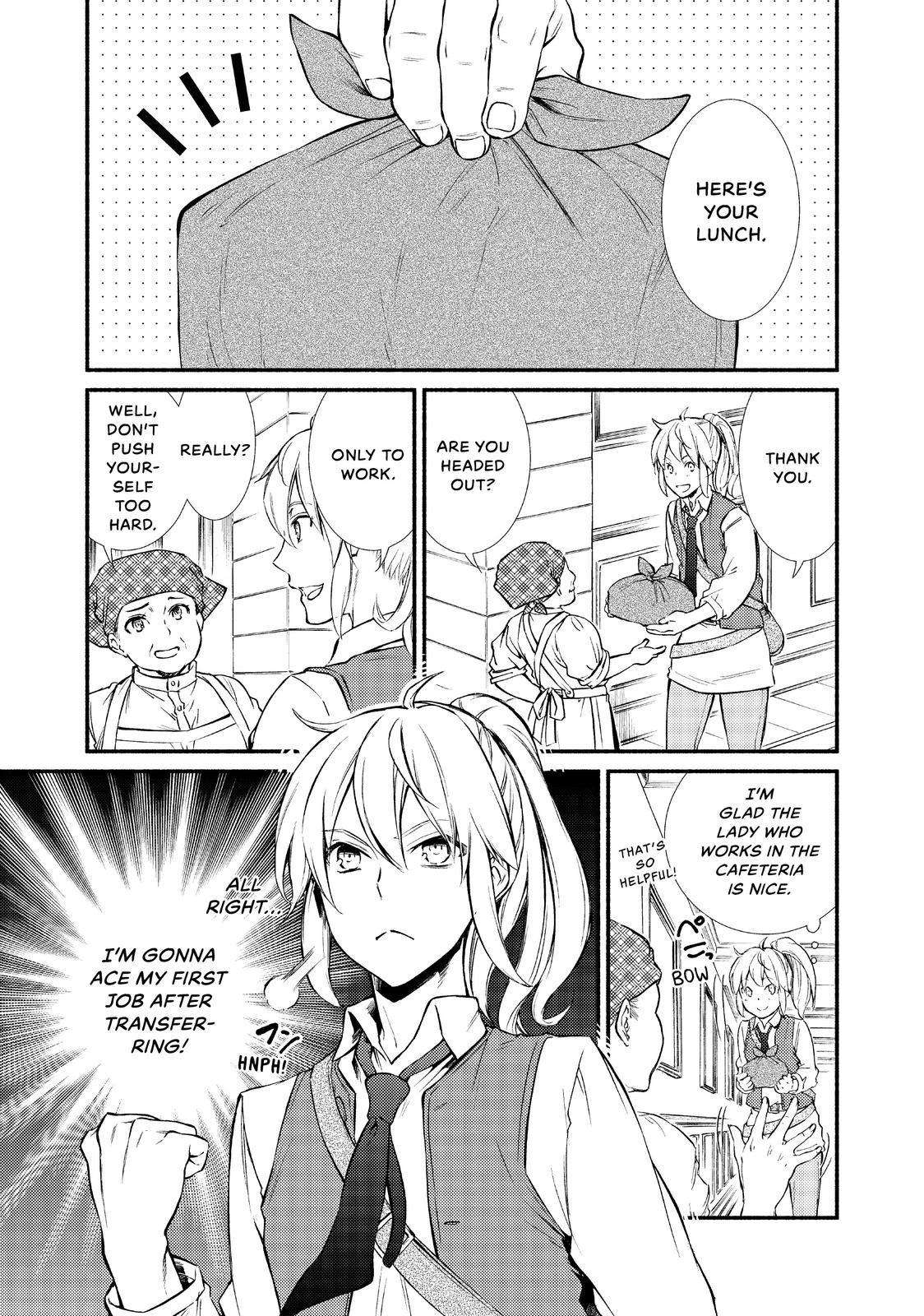 Seija Musou: Salaryman, Isekai de Ikinokoru Tame ni Ayumu Michi chapter 17 page 1
