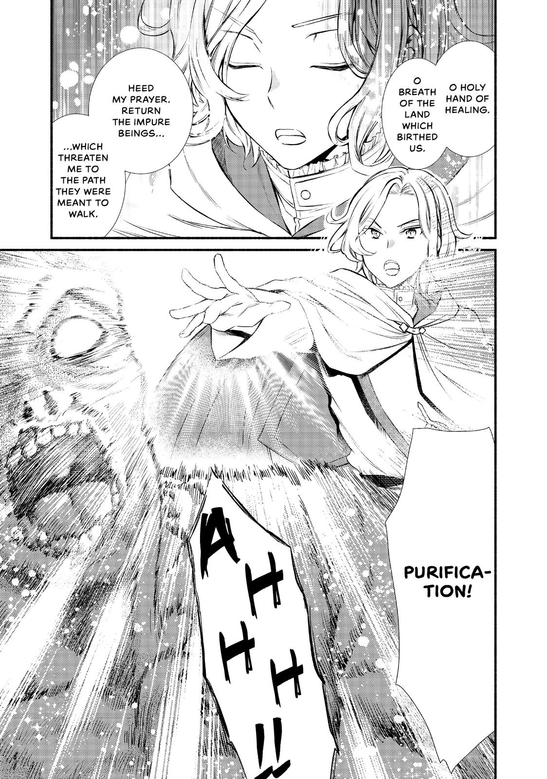 Seija Musou: Salaryman, Isekai de Ikinokoru Tame ni Ayumu Michi chapter 17 page 11