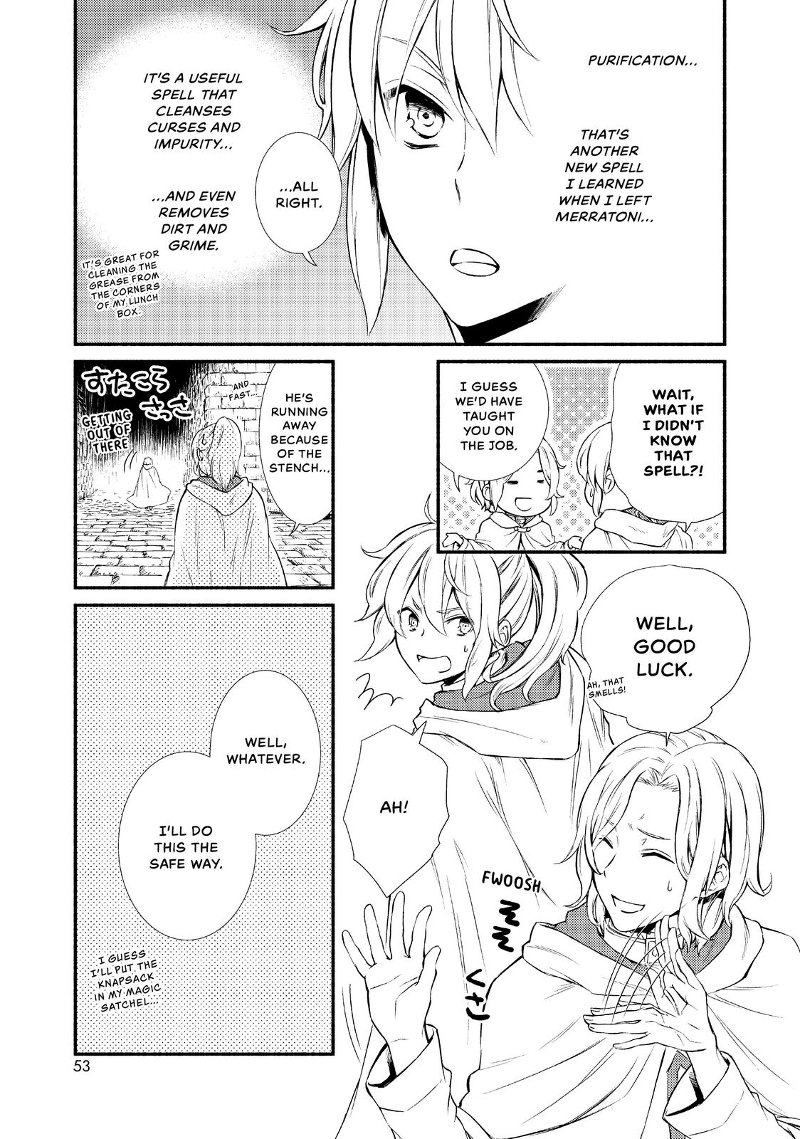 Seija Musou: Salaryman, Isekai de Ikinokoru Tame ni Ayumu Michi chapter 17 page 13