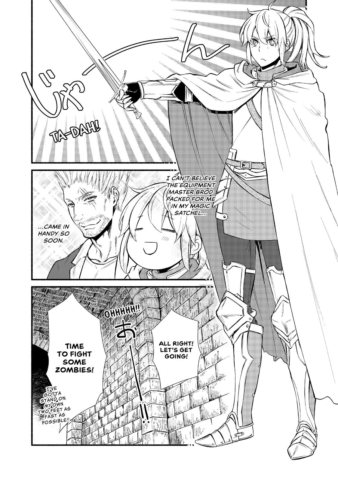 Seija Musou: Salaryman, Isekai de Ikinokoru Tame ni Ayumu Michi chapter 17 page 14