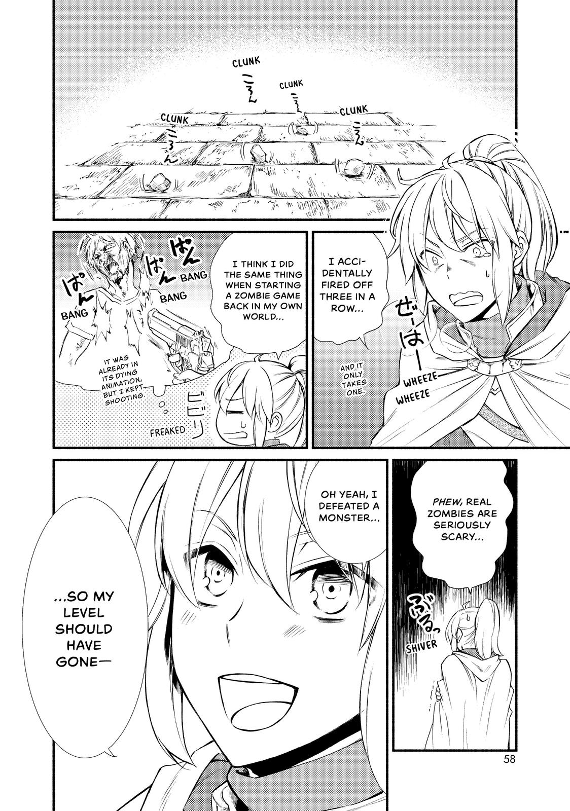 Seija Musou: Salaryman, Isekai de Ikinokoru Tame ni Ayumu Michi chapter 17 page 18