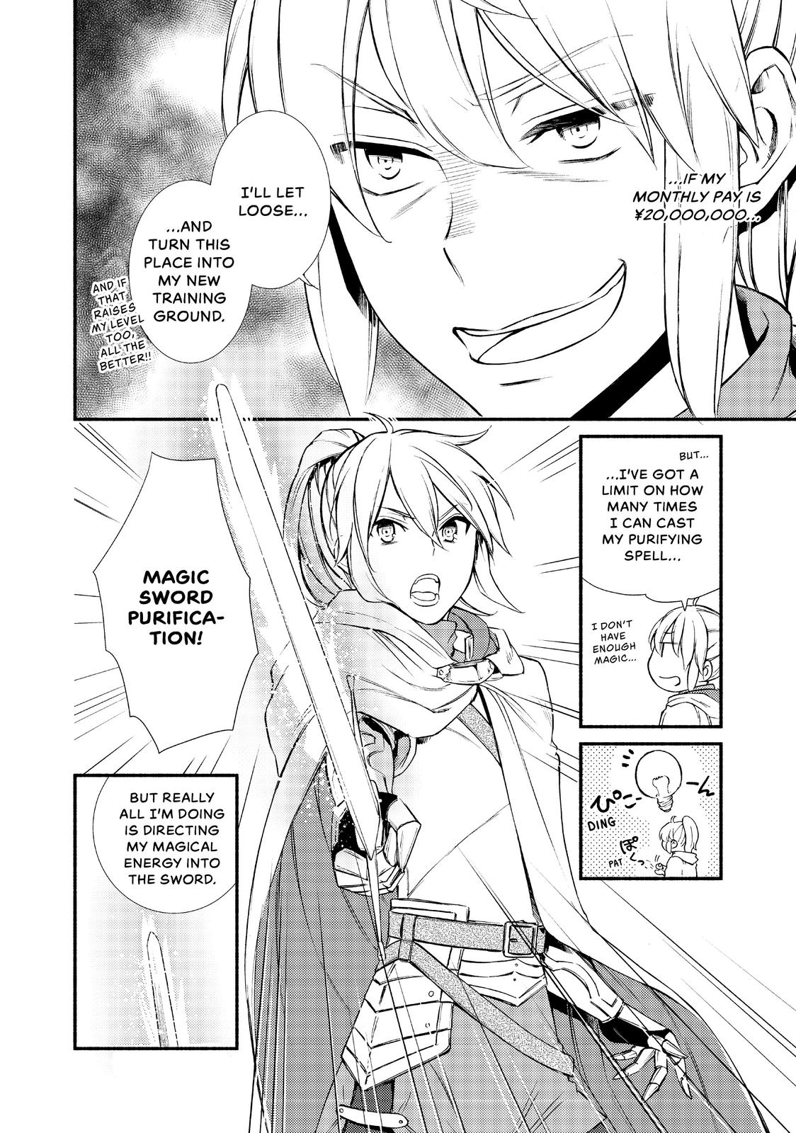 Seija Musou: Salaryman, Isekai de Ikinokoru Tame ni Ayumu Michi chapter 17 page 20