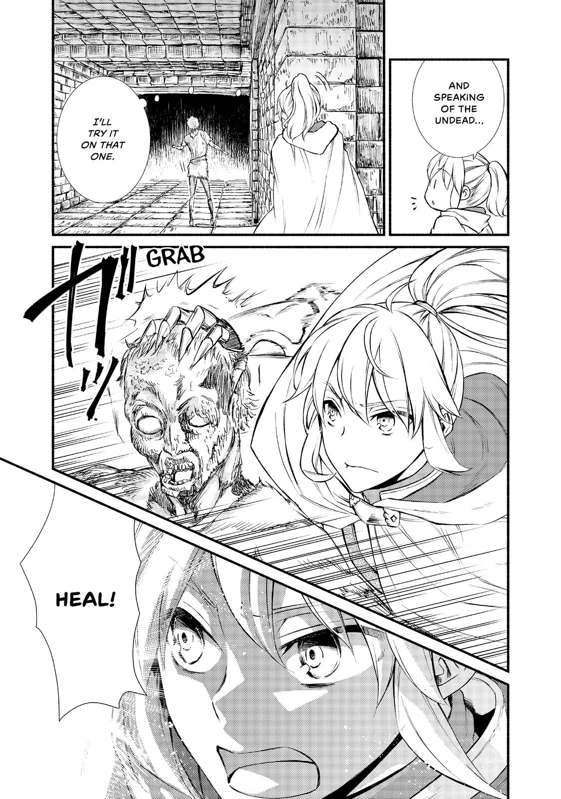 Seija Musou: Salaryman, Isekai de Ikinokoru Tame ni Ayumu Michi chapter 17 page 23