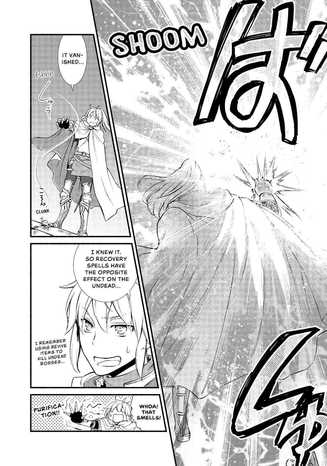 Seija Musou: Salaryman, Isekai de Ikinokoru Tame ni Ayumu Michi chapter 17 page 24