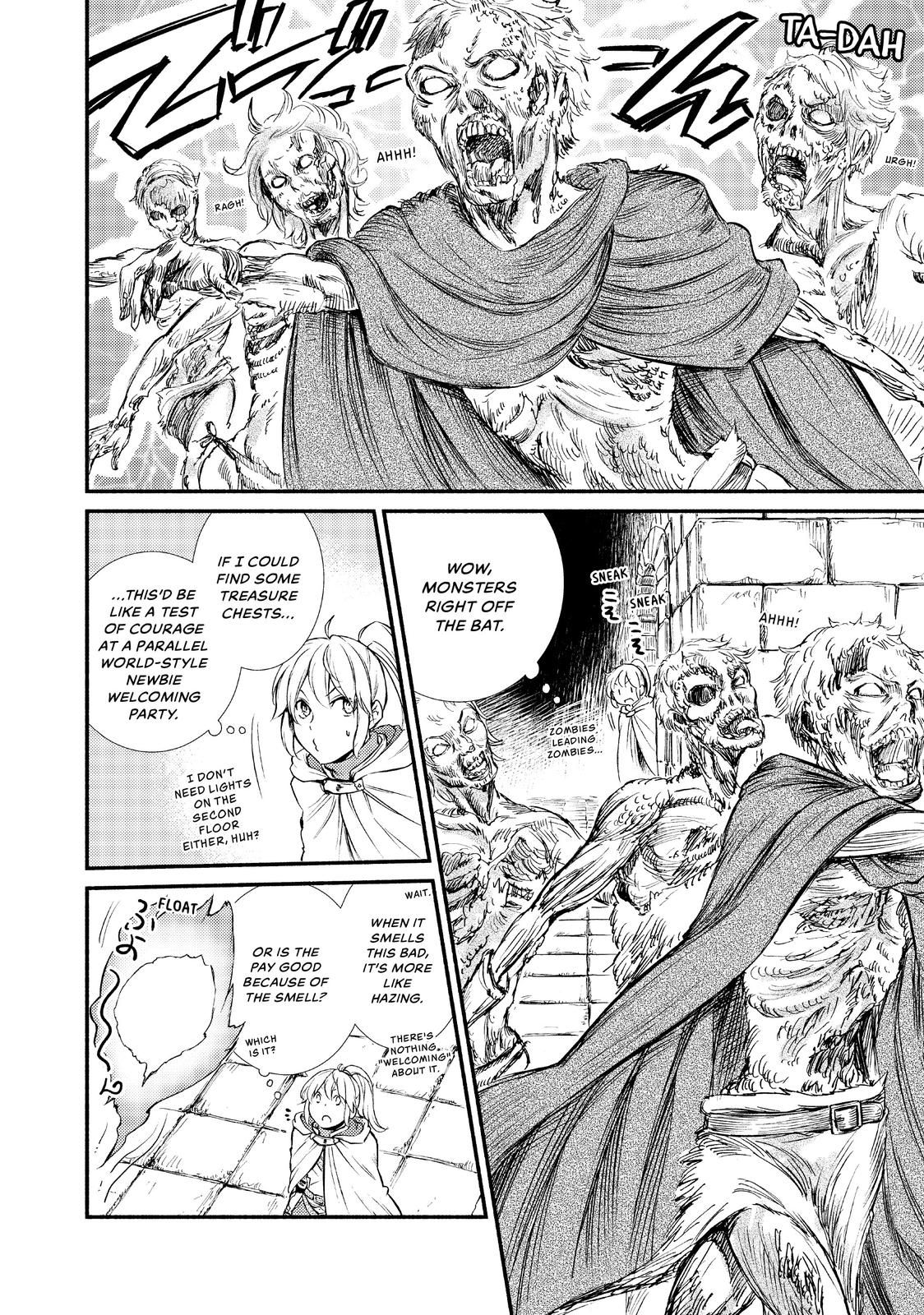 Seija Musou: Salaryman, Isekai de Ikinokoru Tame ni Ayumu Michi chapter 17 page 26