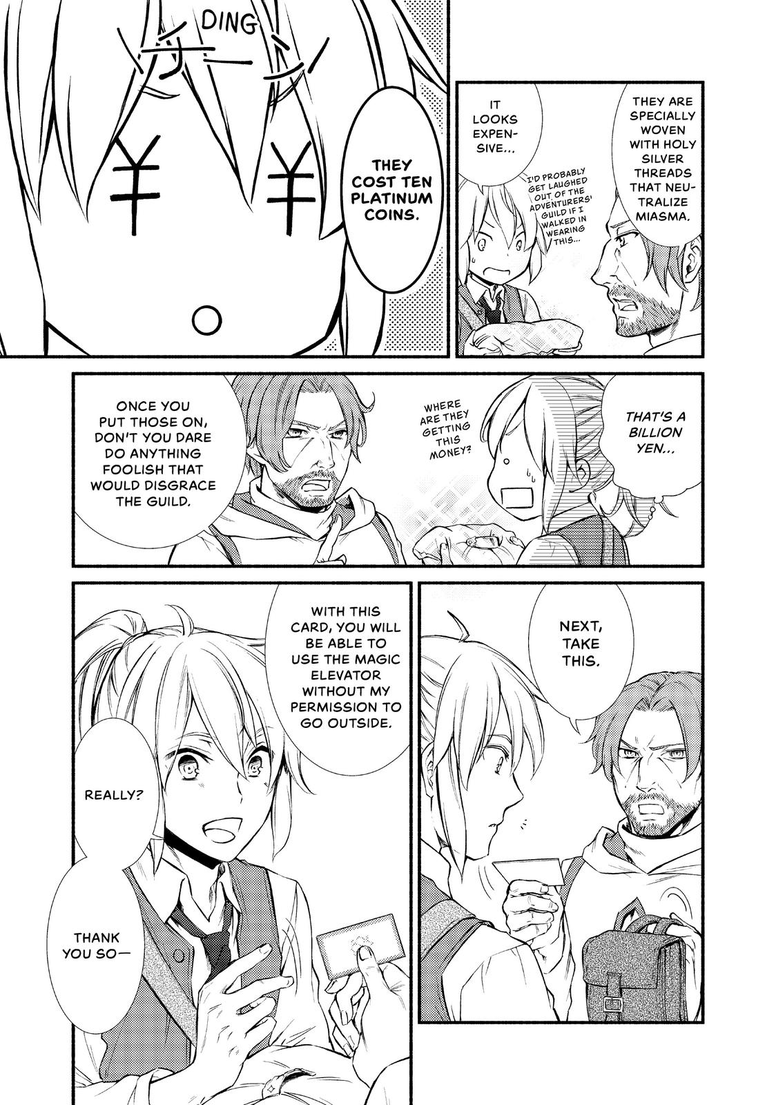 Seija Musou: Salaryman, Isekai de Ikinokoru Tame ni Ayumu Michi chapter 17 page 5