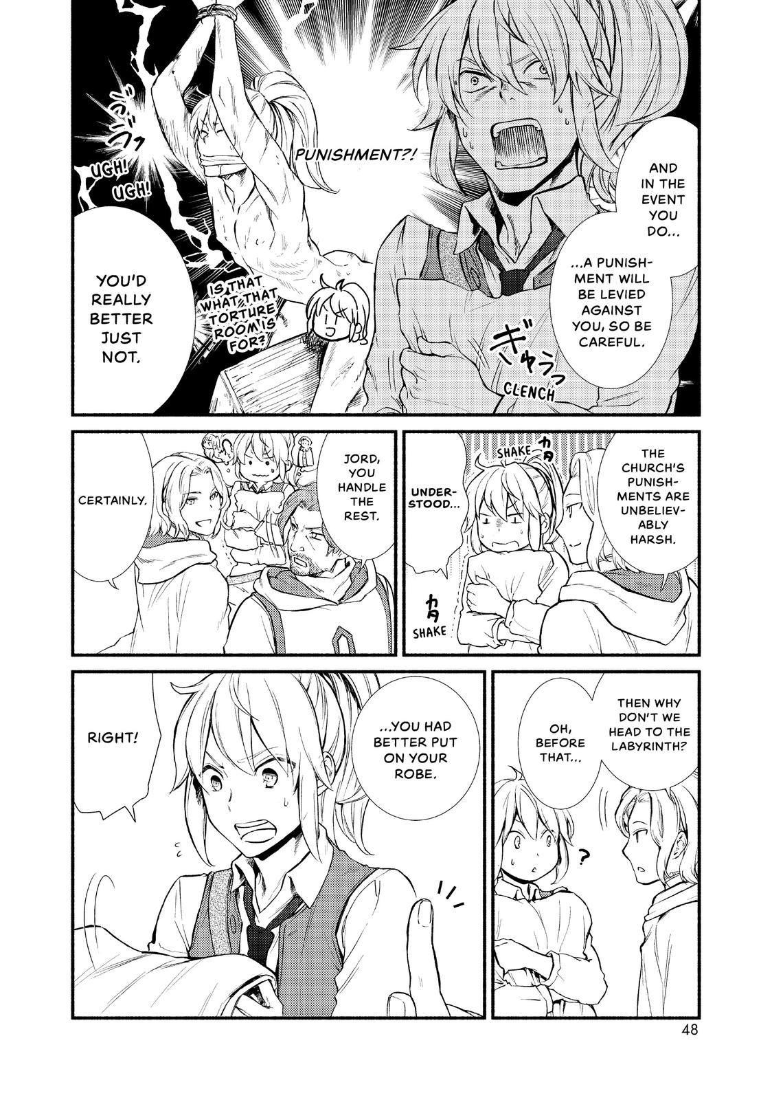 Seija Musou: Salaryman, Isekai de Ikinokoru Tame ni Ayumu Michi chapter 17 page 8