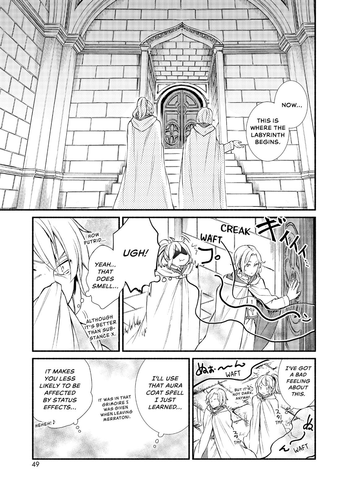 Seija Musou: Salaryman, Isekai de Ikinokoru Tame ni Ayumu Michi chapter 17 page 9