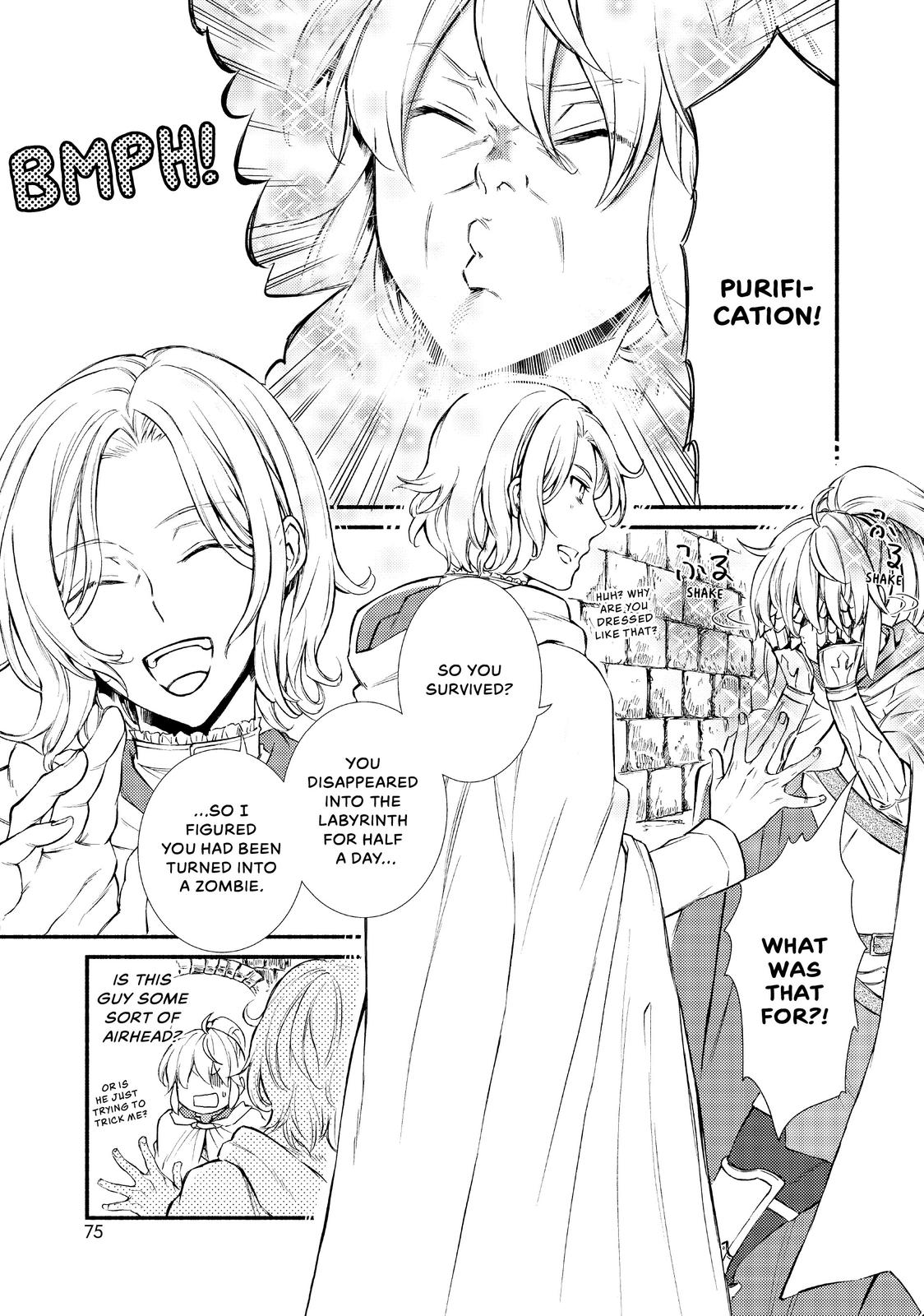 Seija Musou: Salaryman, Isekai de Ikinokoru Tame ni Ayumu Michi chapter 18 page 1