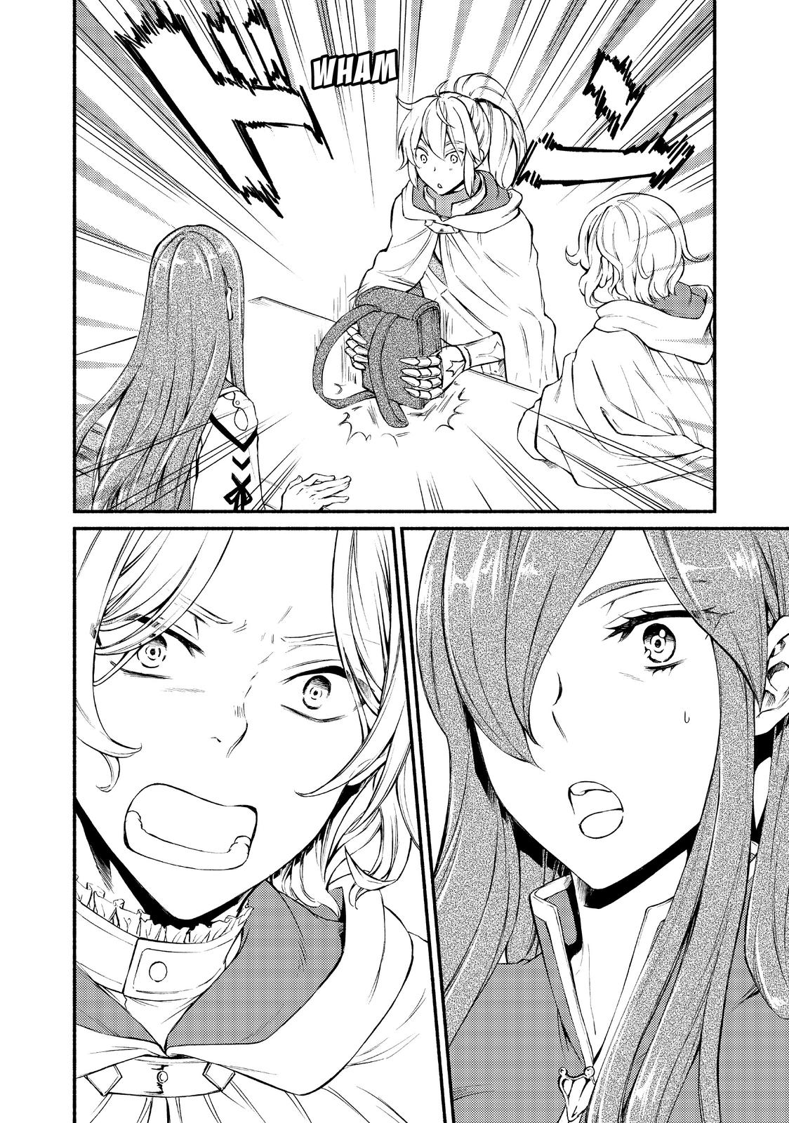 Seija Musou: Salaryman, Isekai de Ikinokoru Tame ni Ayumu Michi chapter 18 page 10