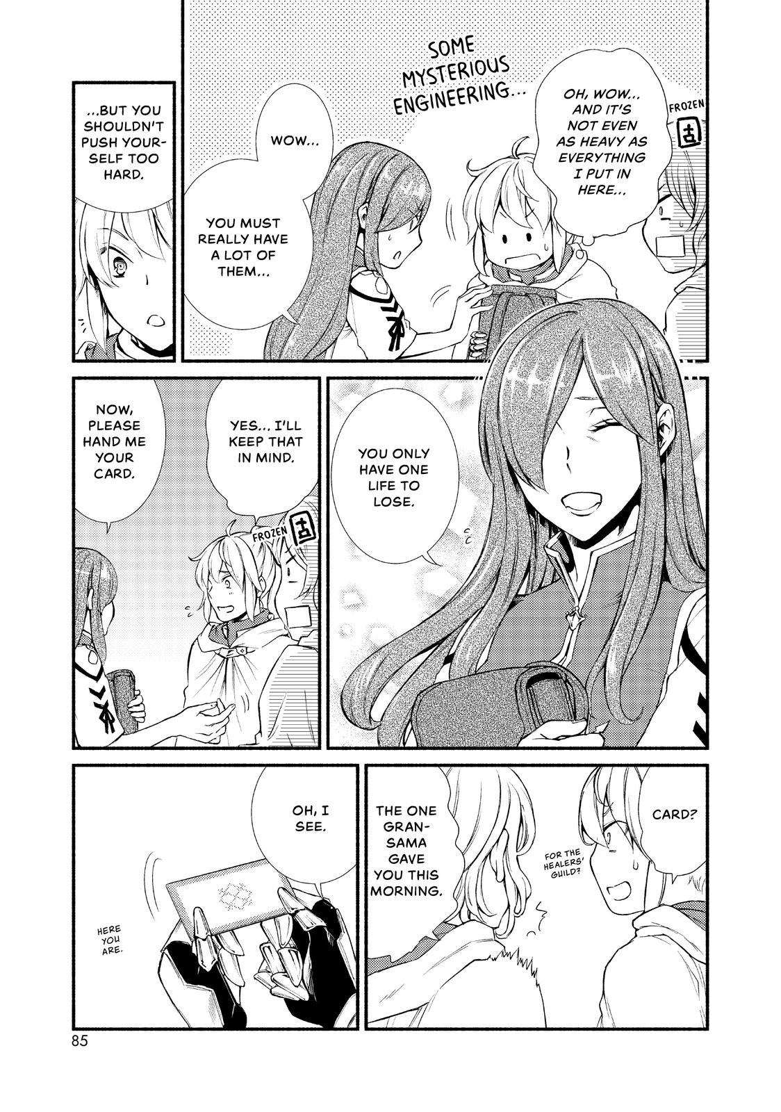 Seija Musou: Salaryman, Isekai de Ikinokoru Tame ni Ayumu Michi chapter 18 page 11