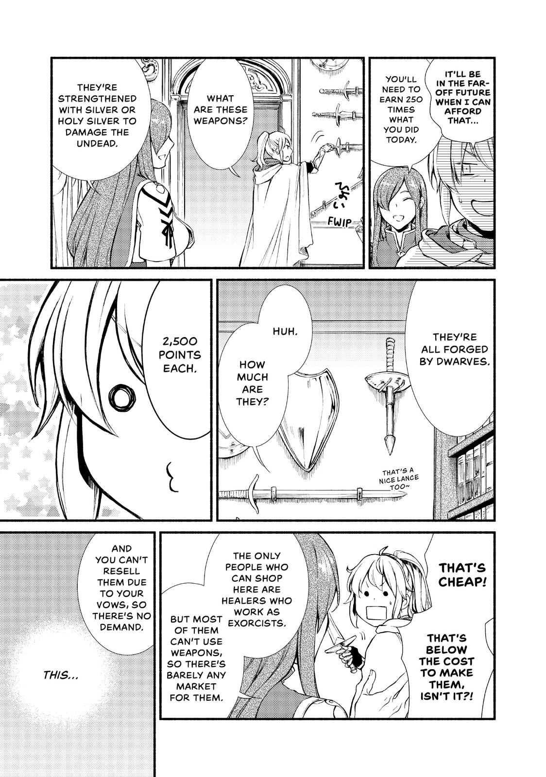 Seija Musou: Salaryman, Isekai de Ikinokoru Tame ni Ayumu Michi chapter 18 page 13