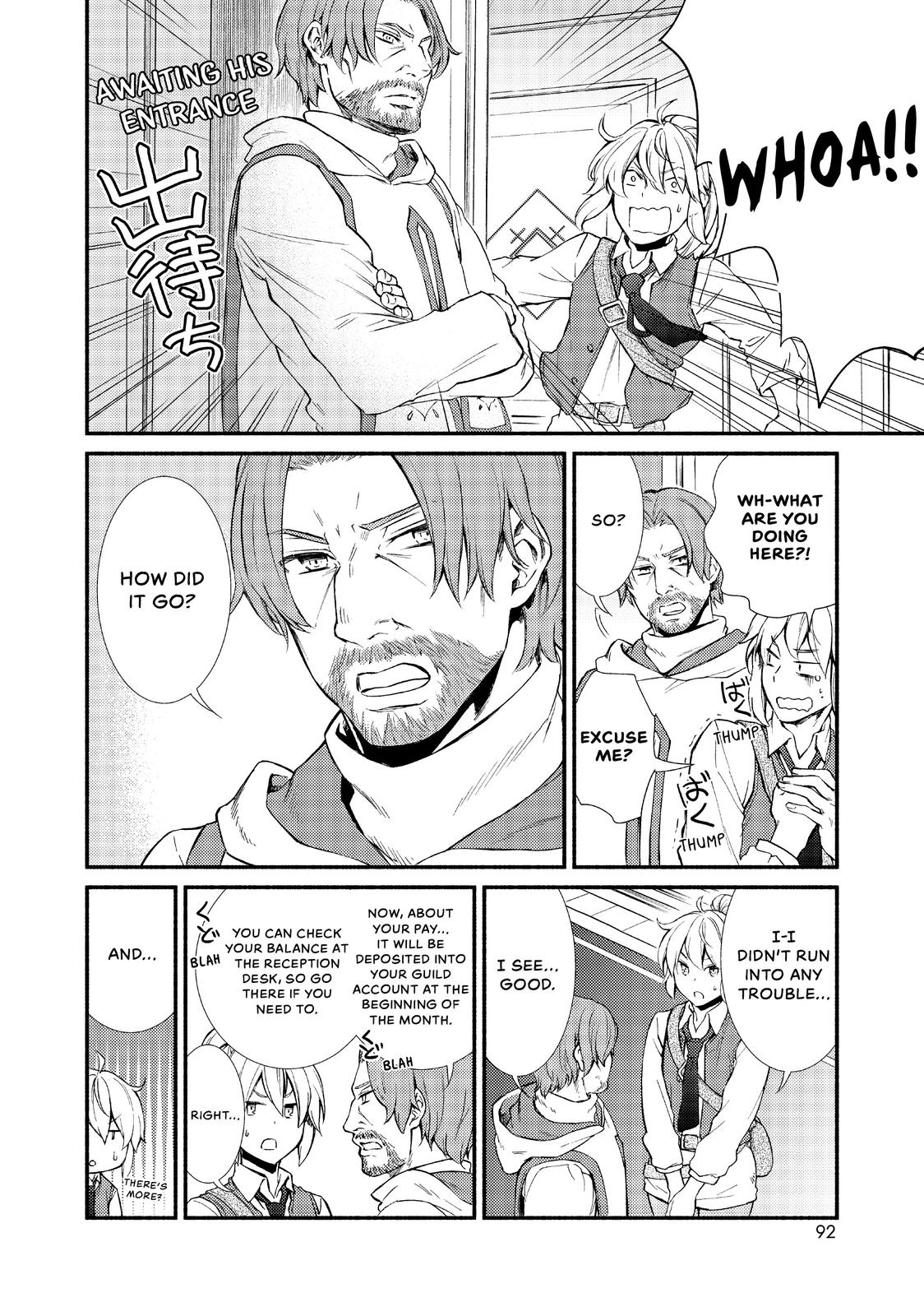 Seija Musou: Salaryman, Isekai de Ikinokoru Tame ni Ayumu Michi chapter 18 page 18