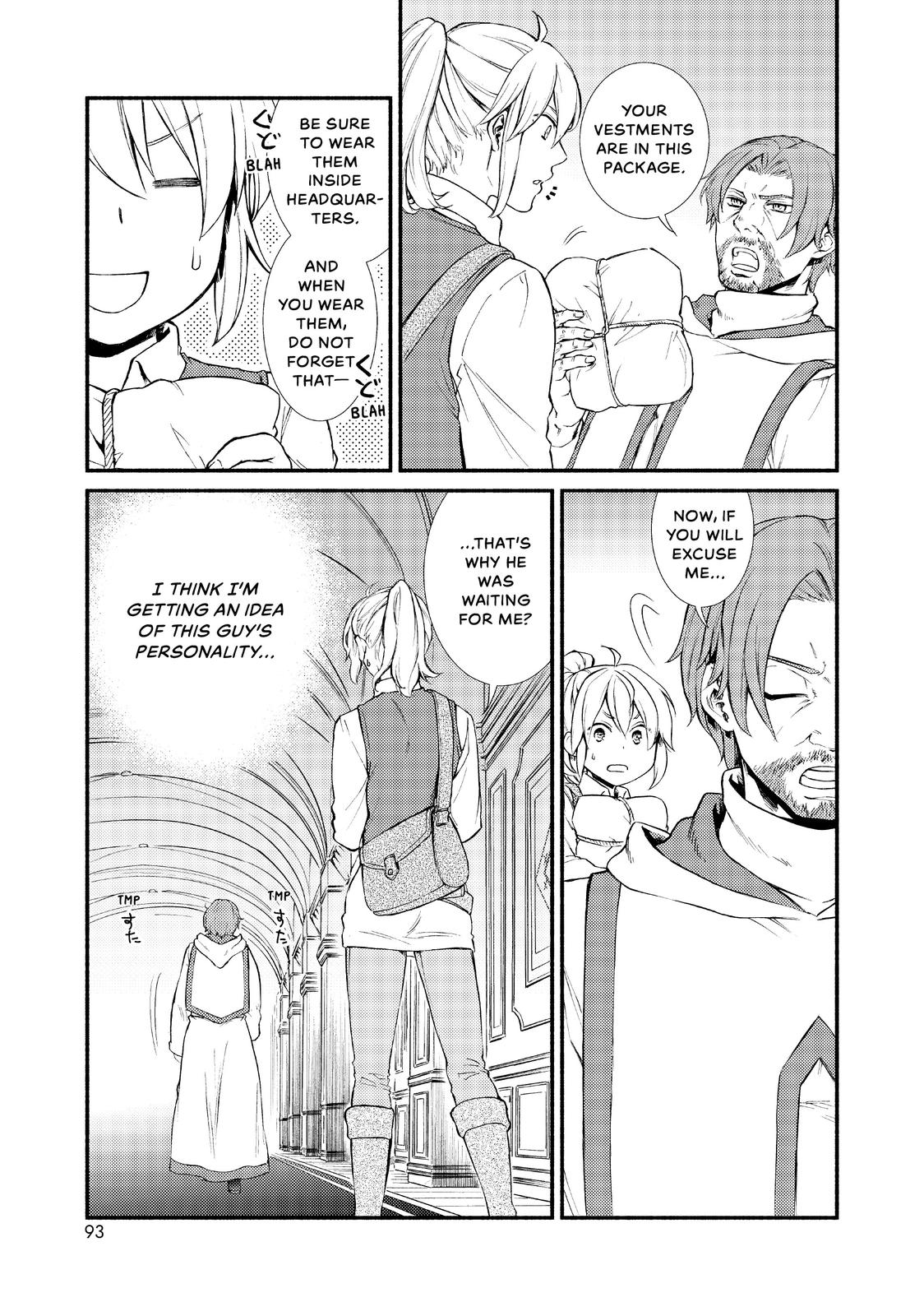 Seija Musou: Salaryman, Isekai de Ikinokoru Tame ni Ayumu Michi chapter 18 page 19