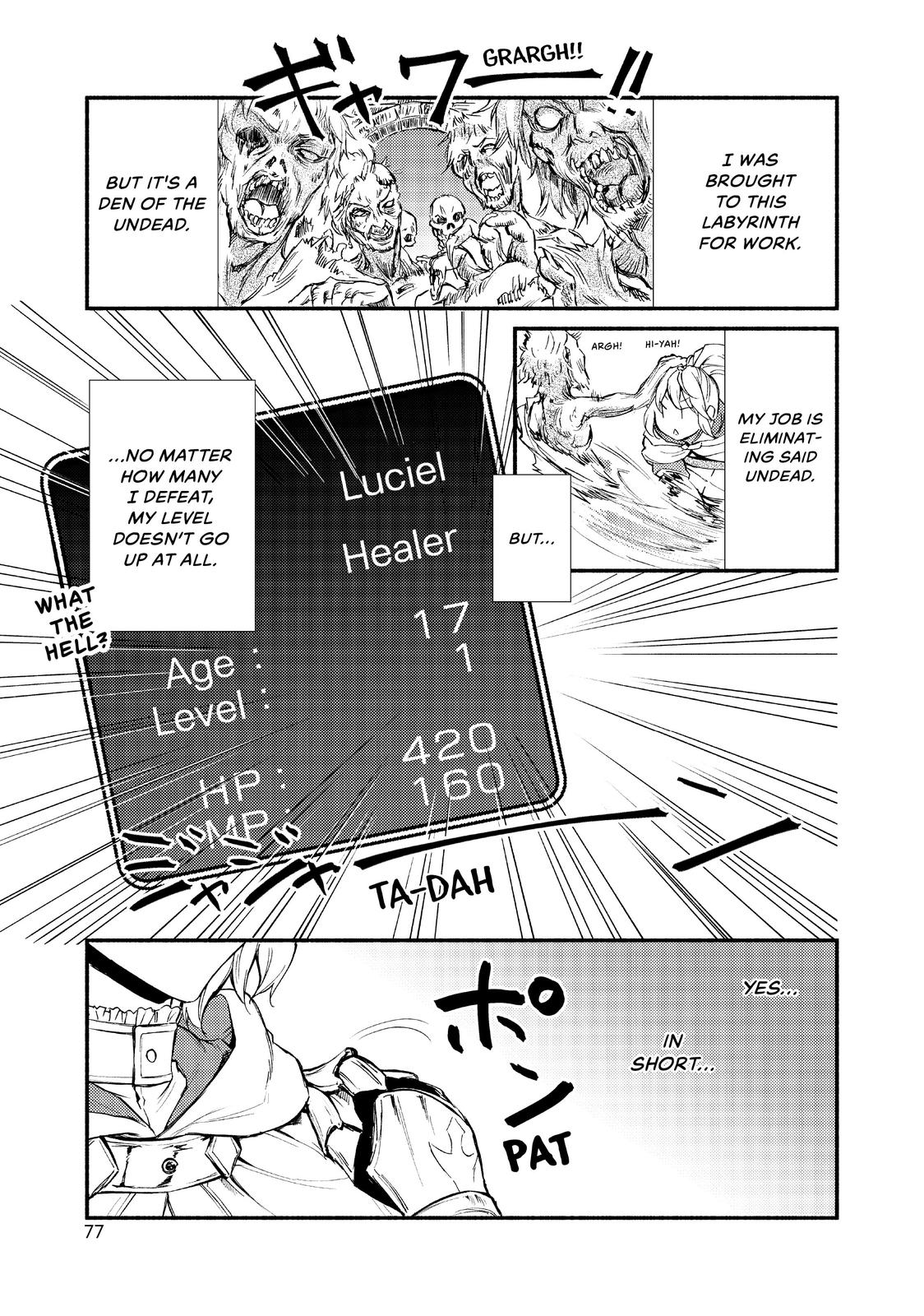 Seija Musou: Salaryman, Isekai de Ikinokoru Tame ni Ayumu Michi chapter 18 page 3