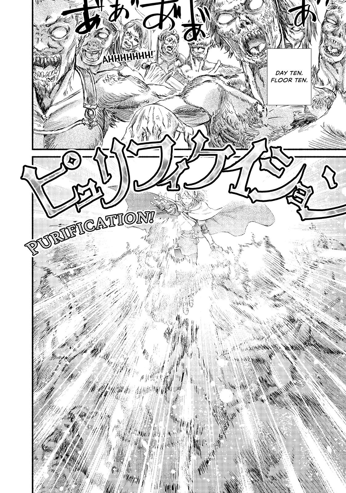 Seija Musou: Salaryman, Isekai de Ikinokoru Tame ni Ayumu Michi chapter 18 page 30