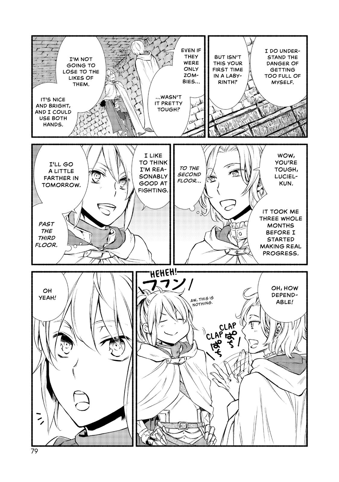 Seija Musou: Salaryman, Isekai de Ikinokoru Tame ni Ayumu Michi chapter 18 page 5