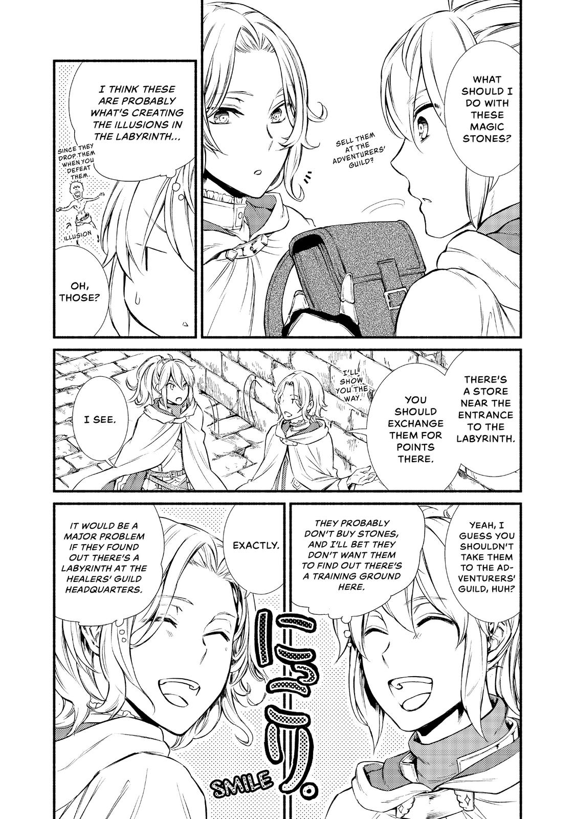 Seija Musou: Salaryman, Isekai de Ikinokoru Tame ni Ayumu Michi chapter 18 page 6