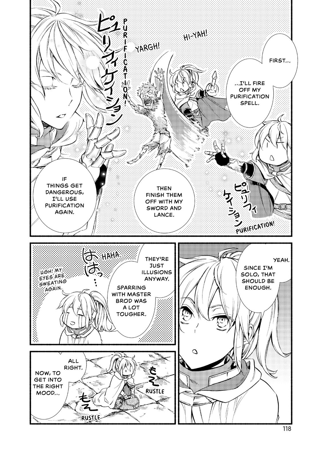 Seija Musou: Salaryman, Isekai de Ikinokoru Tame ni Ayumu Michi chapter 19 page 10