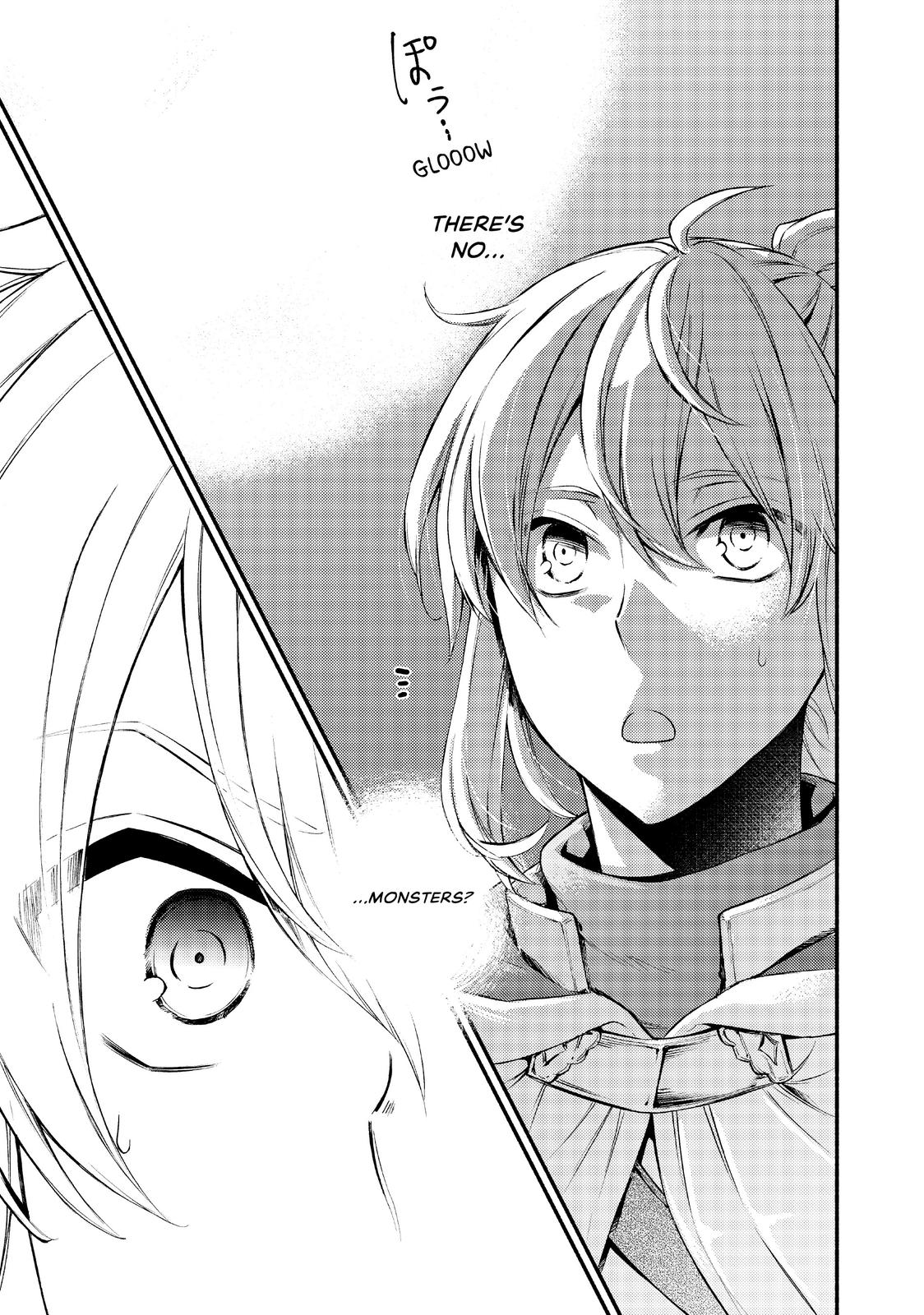 Seija Musou: Salaryman, Isekai de Ikinokoru Tame ni Ayumu Michi chapter 19 page 13