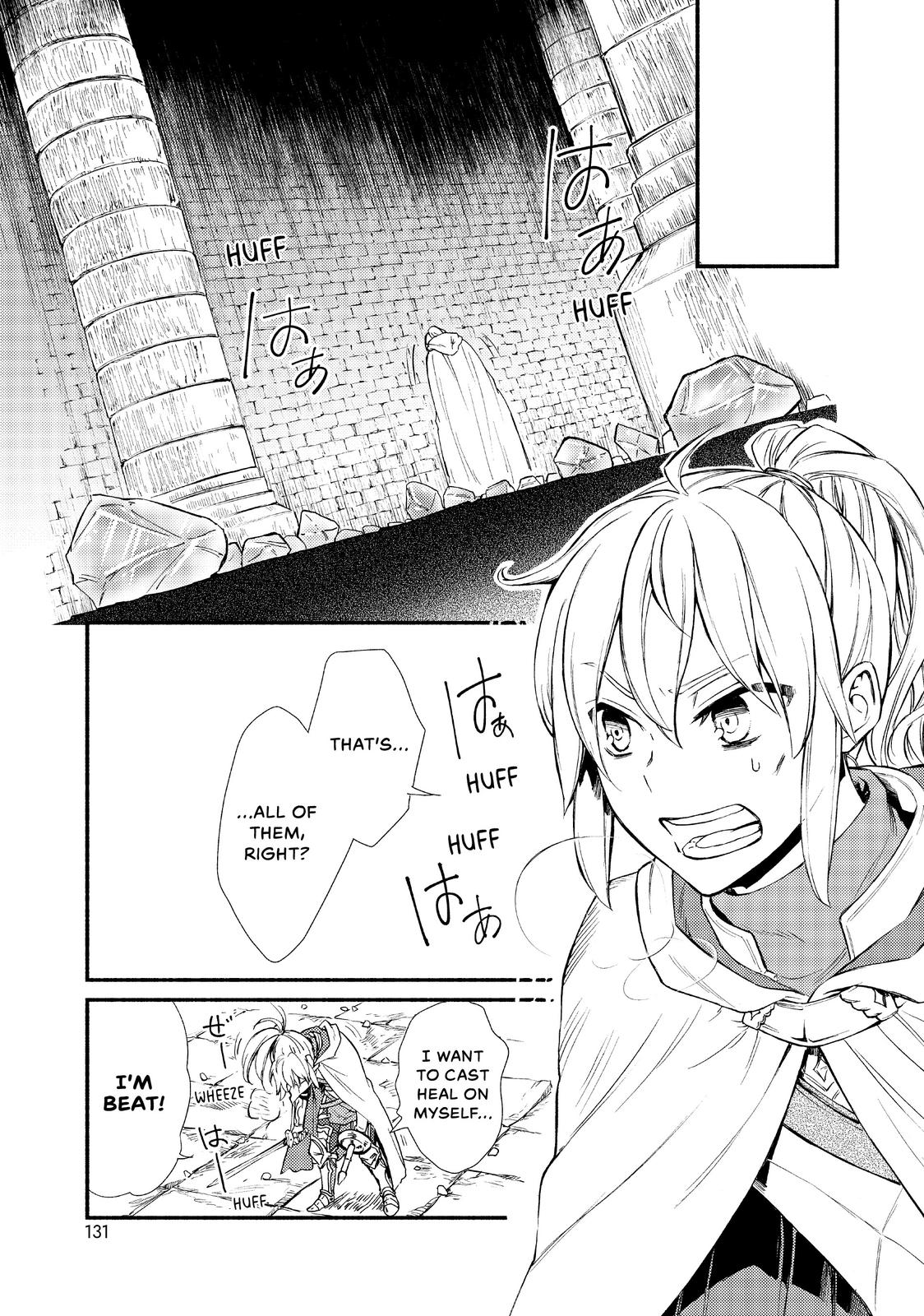 Seija Musou: Salaryman, Isekai de Ikinokoru Tame ni Ayumu Michi chapter 19 page 22