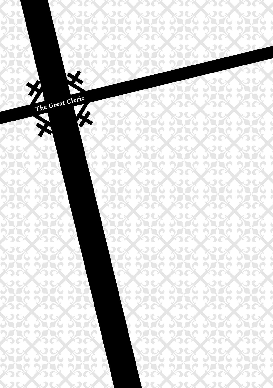 Seija Musou: Salaryman, Isekai de Ikinokoru Tame ni Ayumu Michi chapter 19 page 31