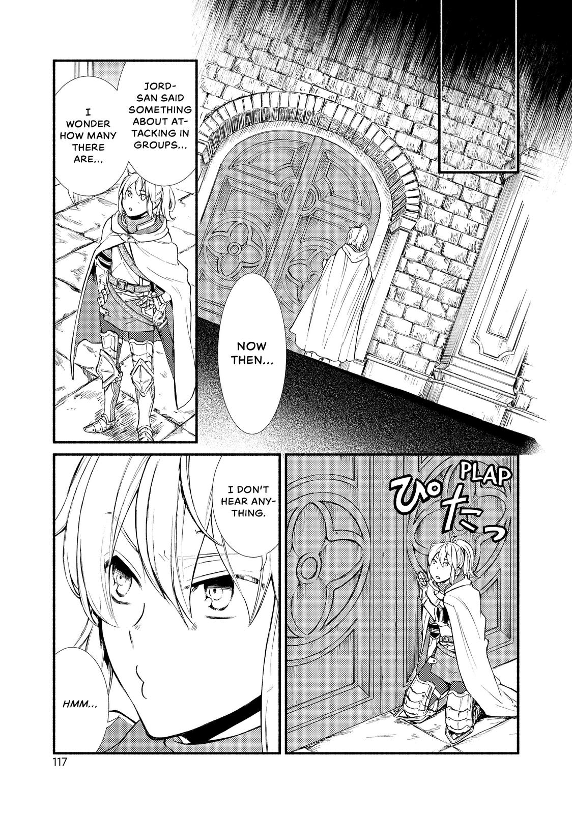 Seija Musou: Salaryman, Isekai de Ikinokoru Tame ni Ayumu Michi chapter 19 page 9