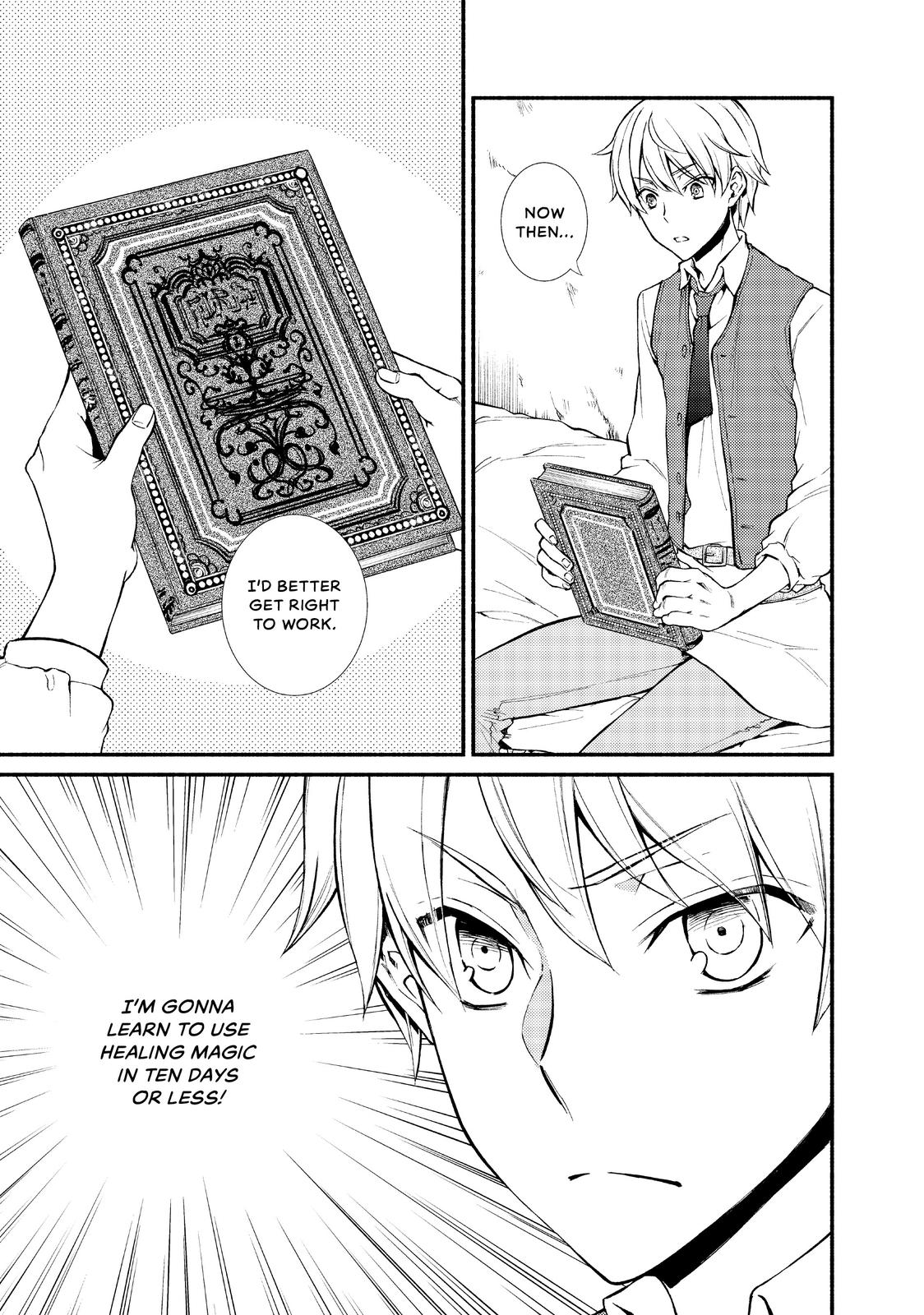 Seija Musou: Salaryman, Isekai de Ikinokoru Tame ni Ayumu Michi chapter 2 page 1