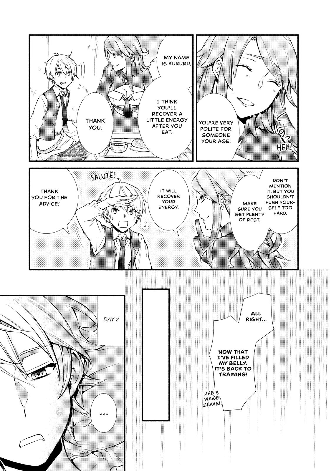 Seija Musou: Salaryman, Isekai de Ikinokoru Tame ni Ayumu Michi chapter 2 page 11