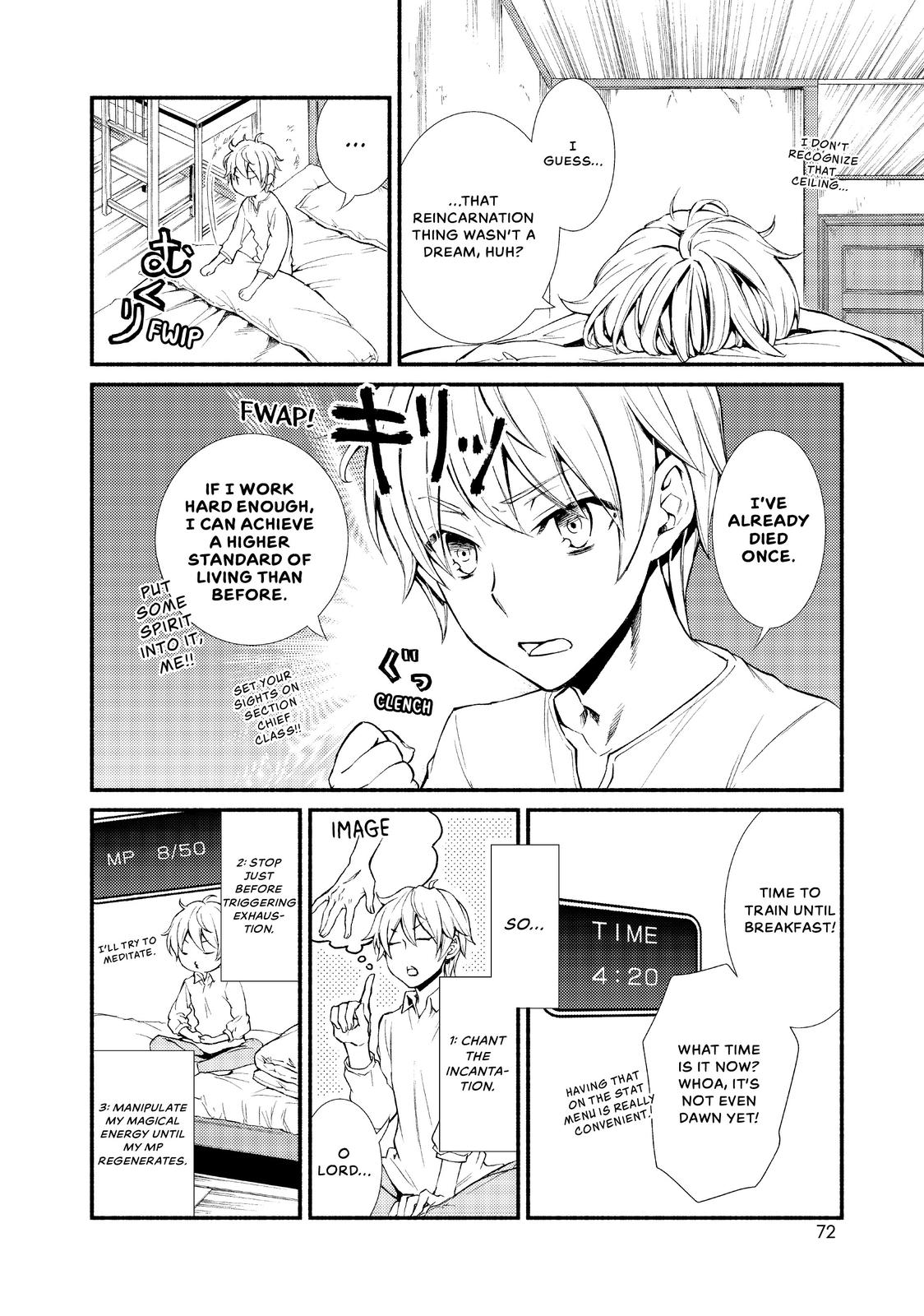 Seija Musou: Salaryman, Isekai de Ikinokoru Tame ni Ayumu Michi chapter 2 page 12