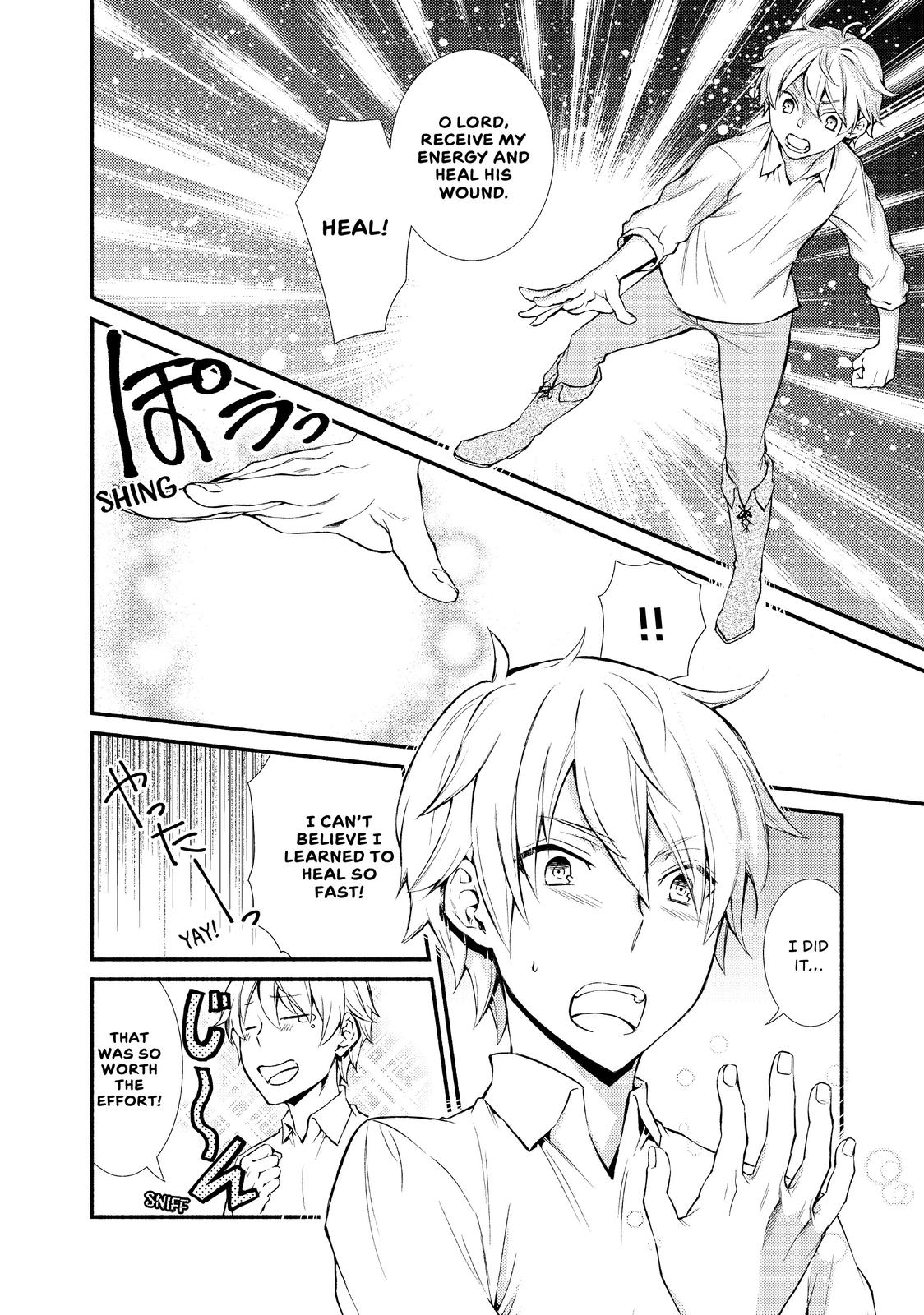 Seija Musou: Salaryman, Isekai de Ikinokoru Tame ni Ayumu Michi chapter 2 page 16