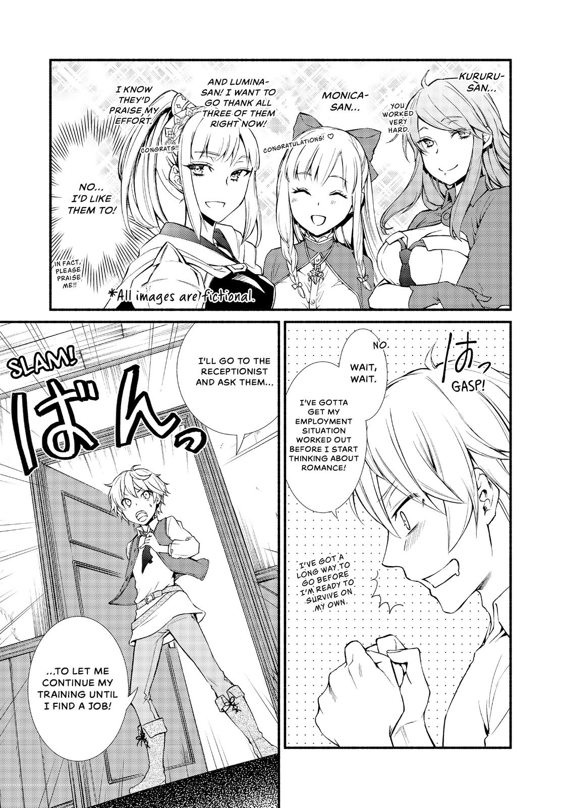 Seija Musou: Salaryman, Isekai de Ikinokoru Tame ni Ayumu Michi chapter 2 page 17